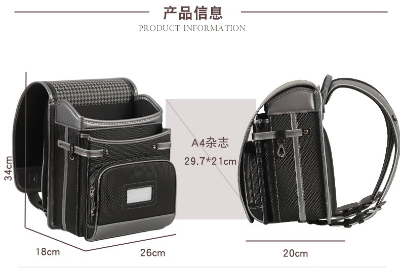 2027 New Fashion Japanese Styl - Luxury Japanese Bags Brands 评论和价格